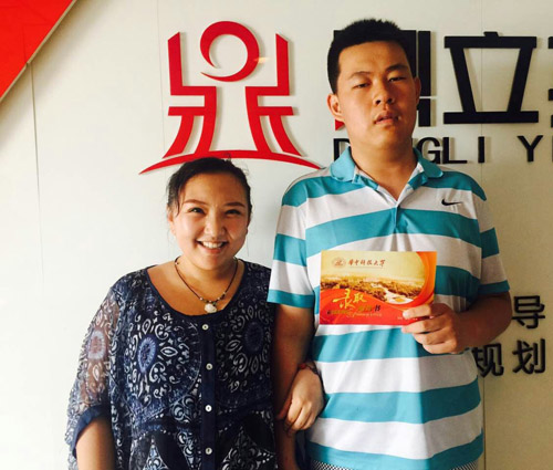 赵益老师与华中科技大学员合影