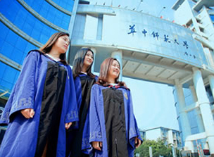 华中师范大学：百年老校再添三个新专业