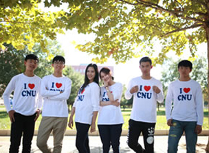 首都师范大学：2016年“国际化示范学院”招收首届本科生