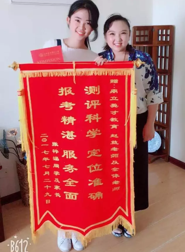 微信截图_20170731143037.png