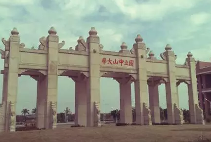 干货！北上广的好大学和好专业都在这里