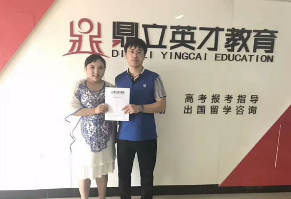微信截图_20171101105534.png