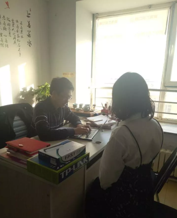 微信截图_20171108084512.png