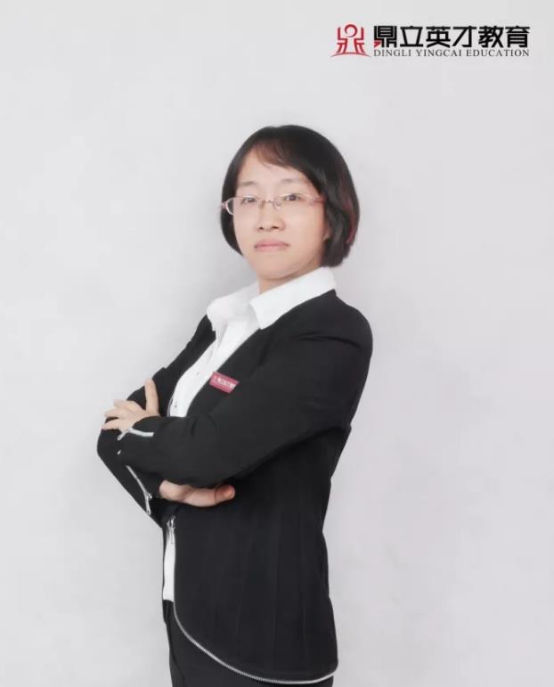 【12.2线下沙龙】“大咖讲报考”系列沙龙——“多了解，早抉择”！听刘立伟老师分享自主招生和上海高校！！