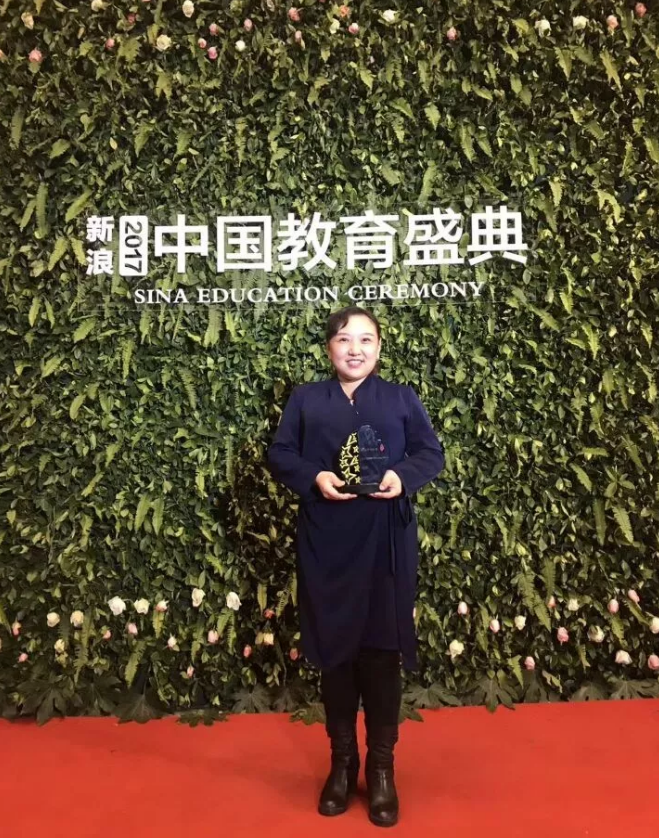 【鼎立视线】2017新浪教育盛典访谈：鼎立英才赵益老师精彩回答