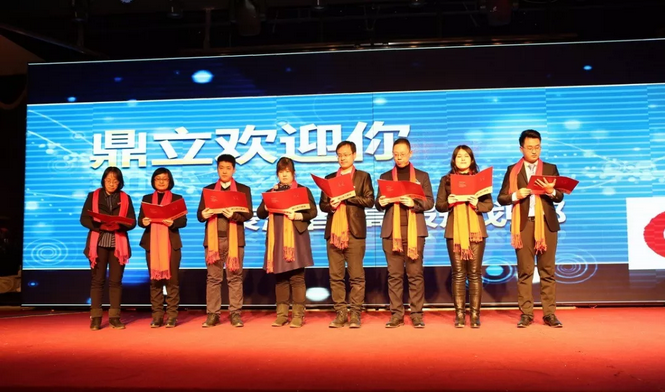 微信截图_20180108180341.png