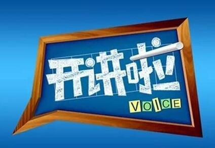 【3.10讲座通知】四平我们来啦！北京鼎立英才教育“高考报考+学习方法双赢”大型公益讲座开讲啦！