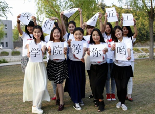 “三步法”选适合你的大学和专业